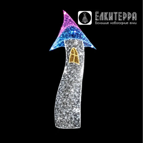 Фотозона Таинственная башня новогодняя световая фигура 